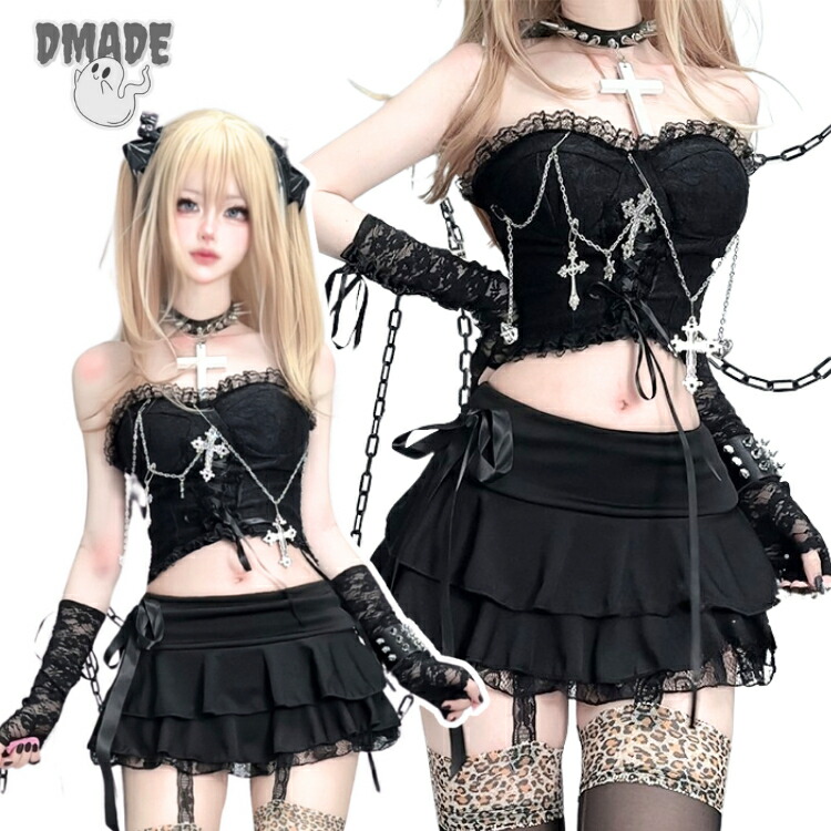 ダンス衣装 サブカル系 セットアップ レディース ハロウィン ゴシック 黒 ブラック 肩出し レディースダンス衣装 セクシー 大人 かっこいい サブカルチャー ファッション ステージ衣装 レ ゴスロリ